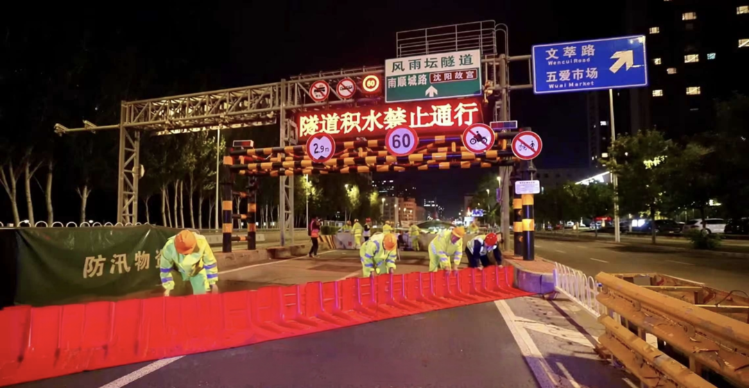微信图片_20260612102612.png