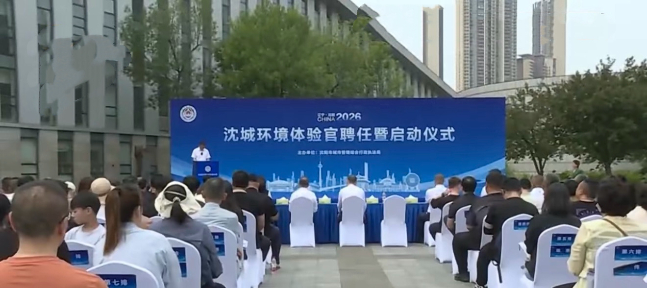 微信图片_20260616154542.jpg